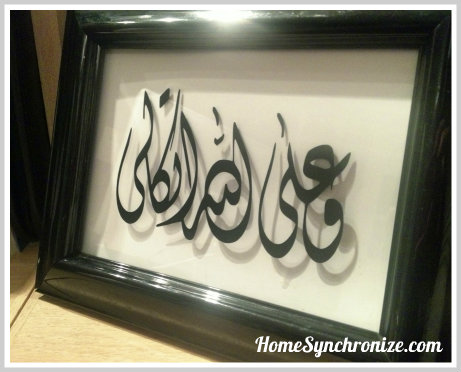 simple art project with vinyl decals, crafts
