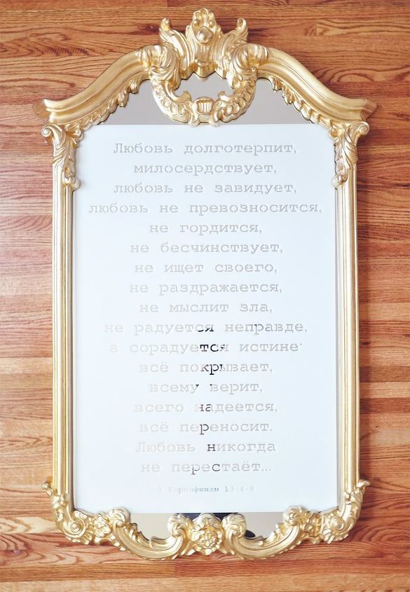 diy mirror makeover stencil your favorite quote on a mirror, crafts, how to, painted furniture