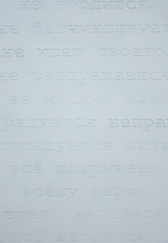 diy mirror makeover stencil your favorite quote on a mirror, crafts, how to, painted furniture