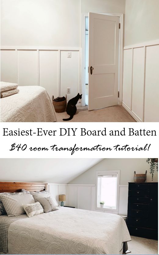 easy simple board and batten