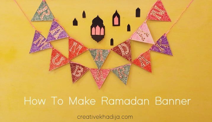 como fazer um banner para o ramad 2021 ramad mubarak