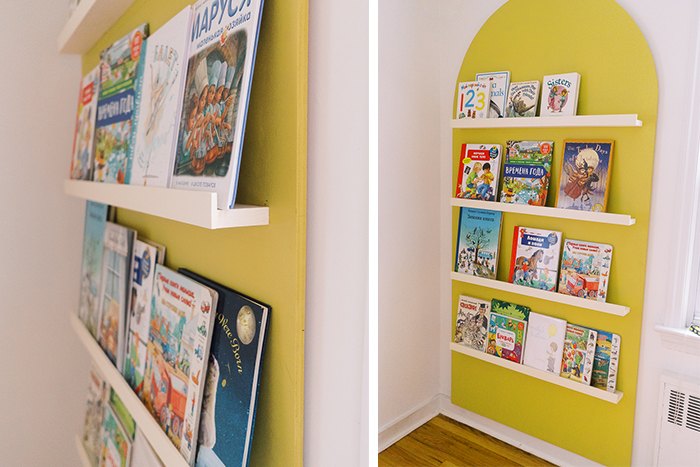 s 14 fun ways to update your kids rooms without hurting your wallet, Mount bright arched bookshelves