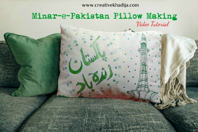almofada pintada mo verde floresta, Minar e Pakistan pintado no travesseiro para o Dia da Independ ncia