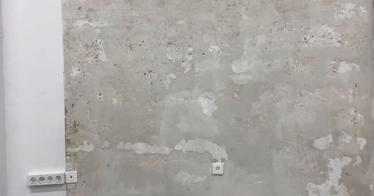 How to Create an Industrial Exposed Concrete Accent Wall For Free ...