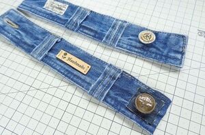 Cut up some old jeans for this sweet gift idea
