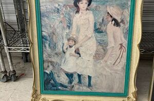 Here's why you might want to buy some old, thrift store art